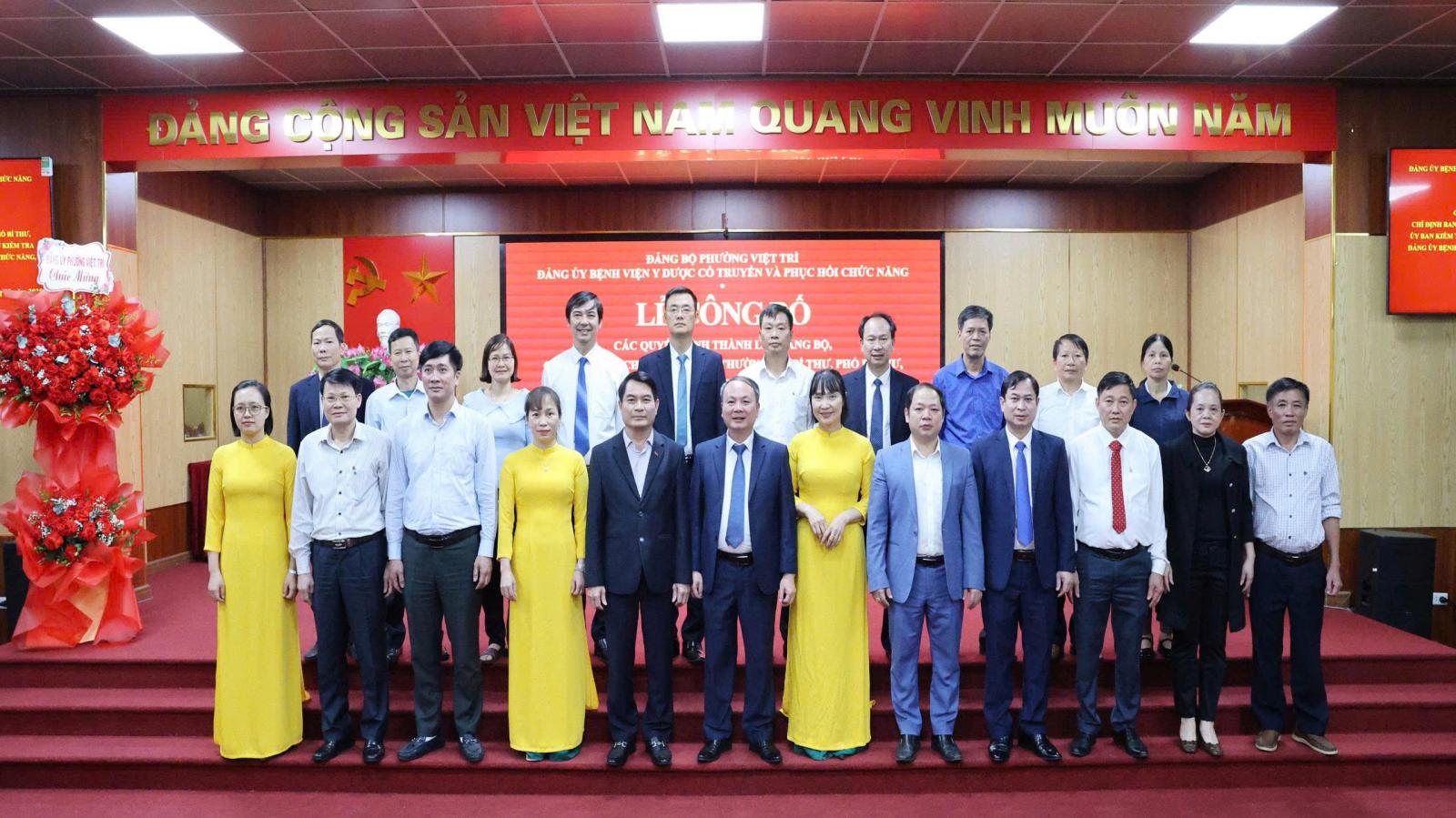Lễ công bố quyết định thành lập Đảng bộ Bệnh viện Y Dược cổ truyền và Phục hồi chức năng