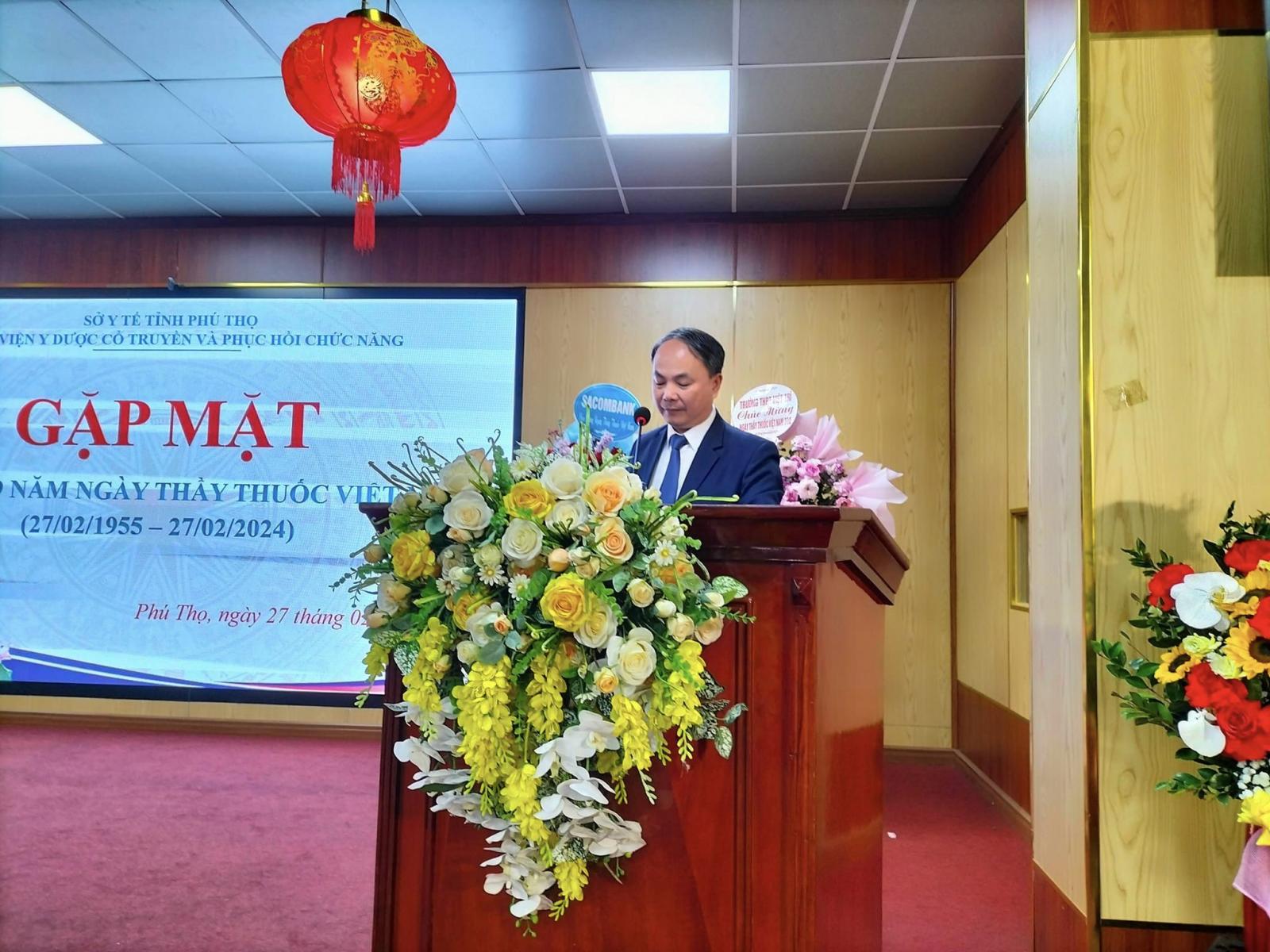 Chương trình Gặp mặt Kỷ niệm 69 năm ngày Thầy thuốc Việt Nam và trao thưởng cho các tập thể, cá nhân đạt thành tích xuất sắc năm 2023